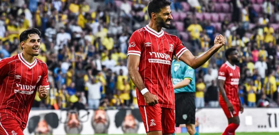 Jugadores de Hapoel Beer Sheva celebrando un gol