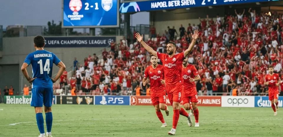 Celebración de Hapoel Beer Sheva en el partido